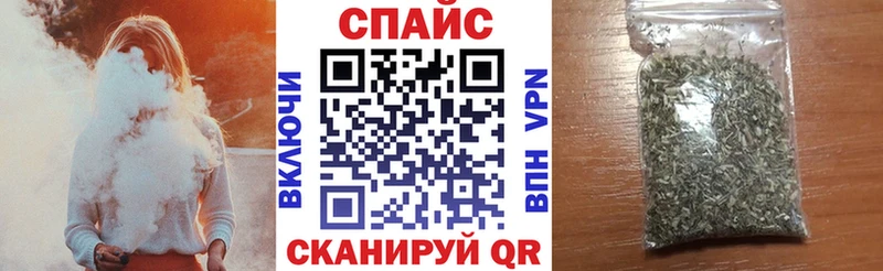 где можно купить наркотик  Первоуральск  БУТИРАТ Butirat 