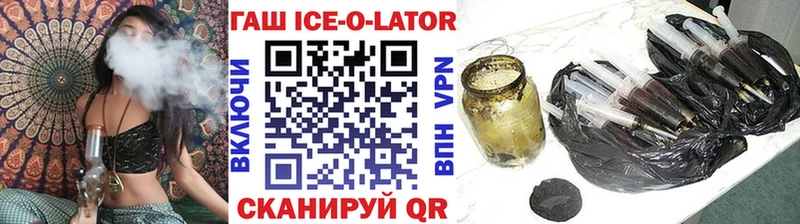 купить наркоту  Первоуральск  Гашиш индика сатива 