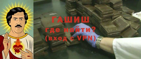 мефедрон мука Алексеевка