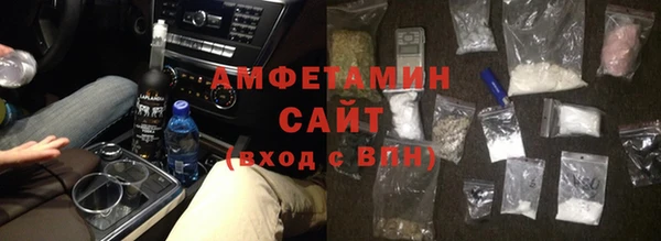 ешки Пестово