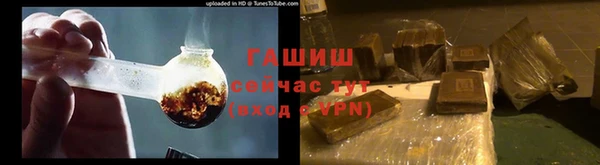 мефедрон мука Алексеевка