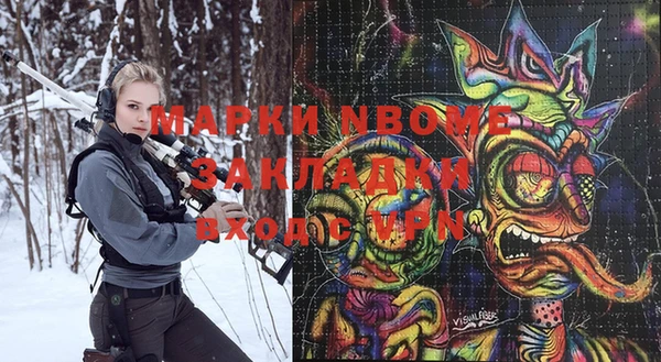 мдпв Алексин