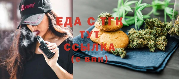 ГАЛЛЮЦИНОГЕННЫЕ ГРИБЫ Алзамай