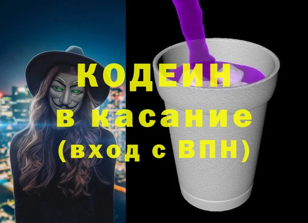 ECSTASY Беслан