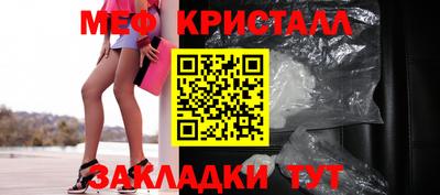 дурь Тверь