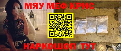 первитин Тара