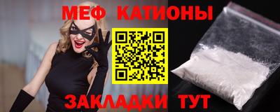 первитин Тара