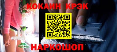 первитин Тара