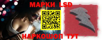 дурь Тверь