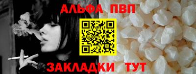 дурь Тверь