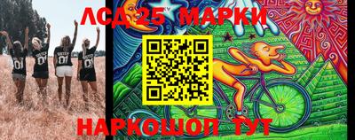 первитин Тара