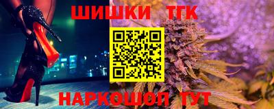 первитин Тара