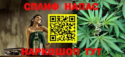 первитин Тара