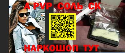 дурь Тверь