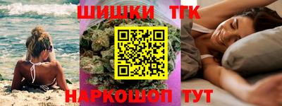 дурь Тверь