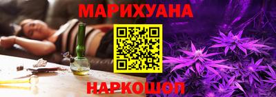 спайс Татарск