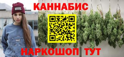 дурь Тверь