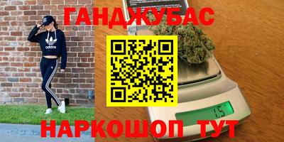 первитин Тара