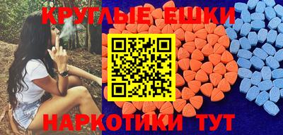 дурь Тверь