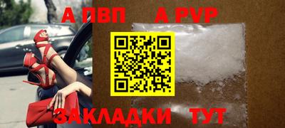 дурь Тверь