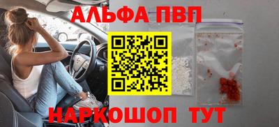 первитин Тара