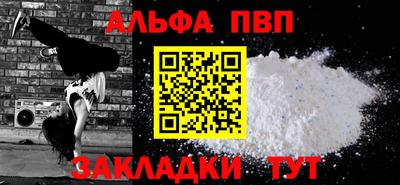первитин Тара