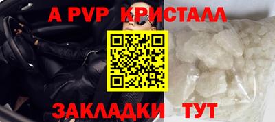 первитин Тара