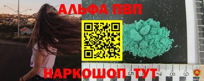первитин Тара