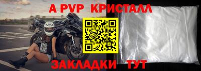 дурь Тверь
