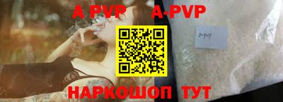 первитин Тара