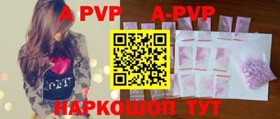 дурь Тверь
