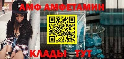 дурь Тверь