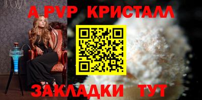 дурь Тверь