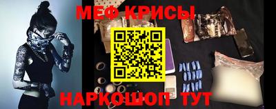 дурь Тверь