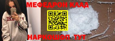 первитин Тара