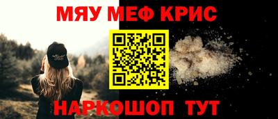 первитин Тара
