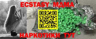 дурь Тверь