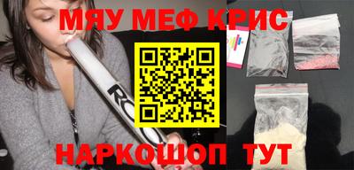 дурь Тверь
