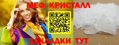 первитин Тара