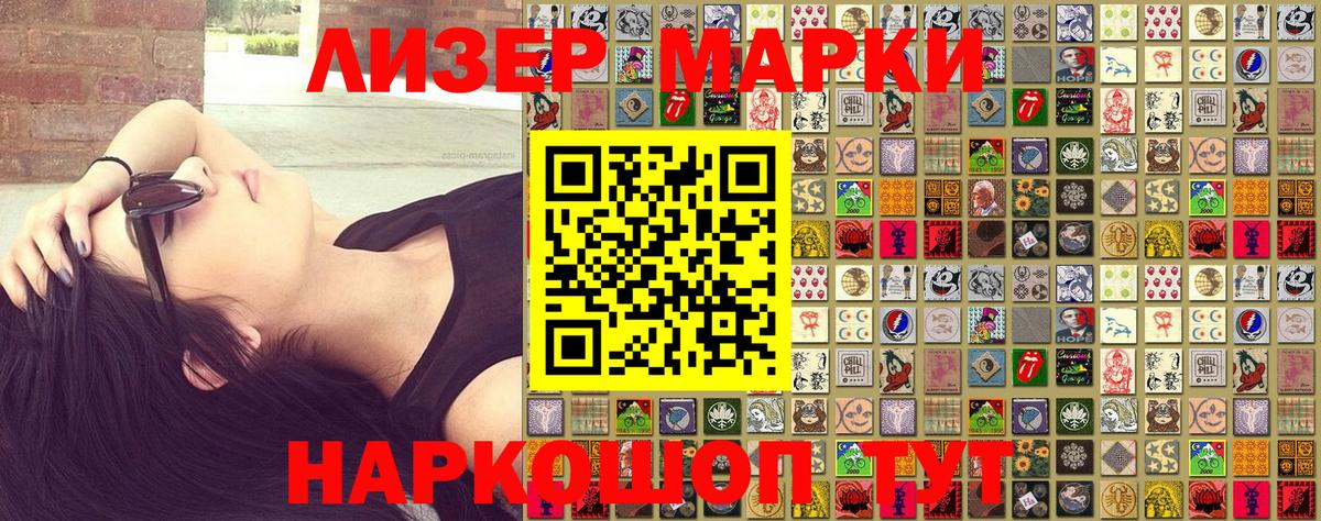 Первоуральск  Cocaine  Канабис  МЕФ кристаллы  Вход с VPN  ГАШ 