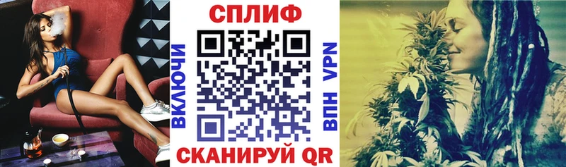 Бошки Шишки марихуана Первоуральск